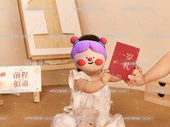 -海马体家庭照相馆(北京芳圆里 ID MALL店)