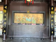 -古琴台