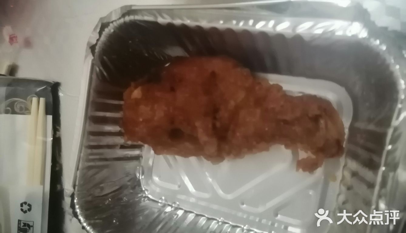  让我回购了第四次的。外卖。[吐]