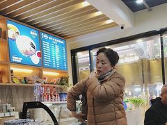 -西羊市老米家泡馍(西羊市店)
