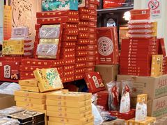 -采芝斋评弹茶馆(观前街店)
