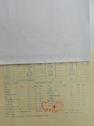 -北京俪婴妇产医院(朝阳大悦城店)