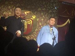 -青曲社相声(易俗街区店)