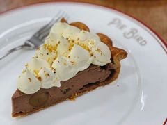 桂花栗子派Chestnut-Pie Bird(新闸路店)