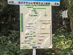 -七仙岭温泉国家森林公园
