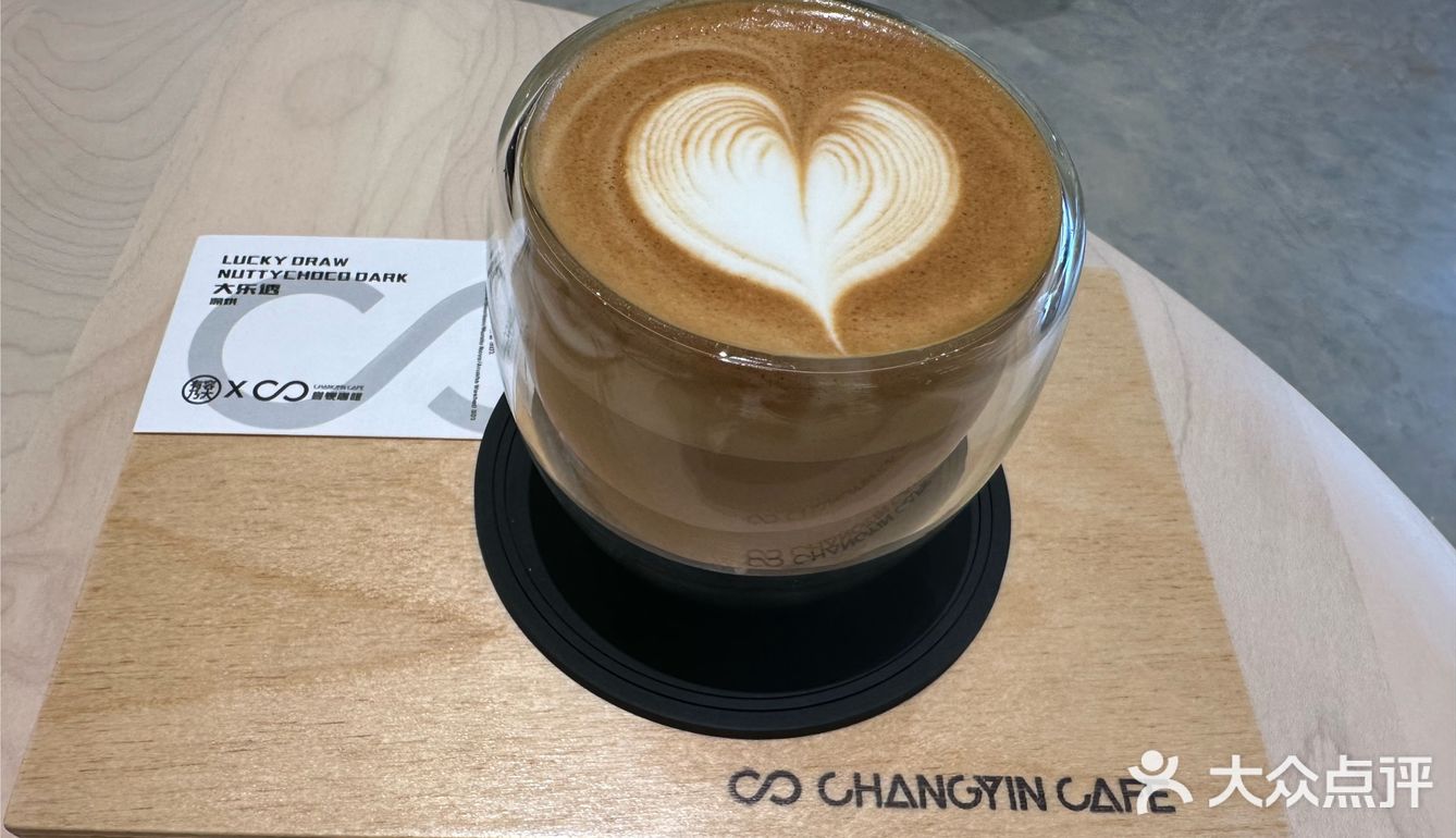 感谢探店让我有机会探到这么优秀的咖啡店