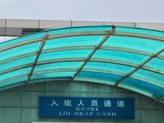 -万尾金滩