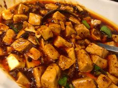 麻婆豆腐-绿茶餐厅(蓝色港湾店)