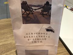 -肯德基(丰管路店)