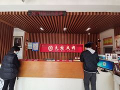 -大北照相(宋家庄店)