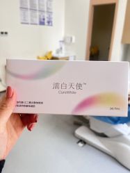 -上海伊莱美医疗美容医院