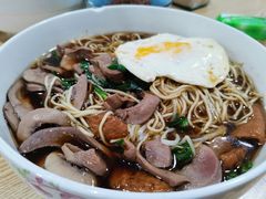 -张二面馆(山门口店)