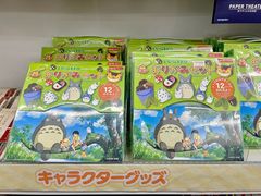 -Animate(秋叶原本馆)