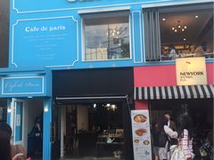 -Cafe de Paris(林荫路店)