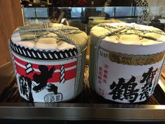 -石葵(锦业时代店)