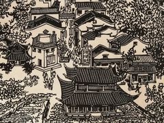 -岳阳市博物馆