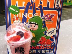 -LELECHA乐乐茶(百货大楼店)