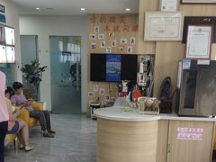 -德标艾诺口腔(敦化路店)
