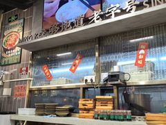 -西关明记肠粉(荔枝湾店)