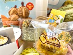 -美心西饼mx cakes(猎德优托邦店)