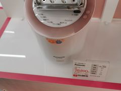 -Bic Camera (难波店)