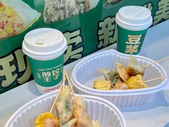 -煎饺王子(财富广场店)