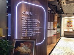 点击看大图 -小阿福儿童摄影(光谷时代广场店)
