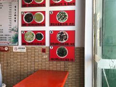 -三百碗宝应长鱼面(板仓街店)