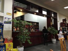 -荣生萝卜汤饭店