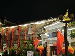 -客家大院·非遗赣南客家菜(郁孤台店)