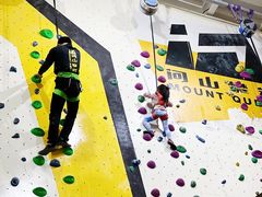 -问山MountQuest攀岩馆