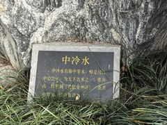 -汉江公园