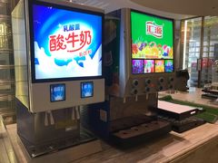 -上虞天玥大酒店