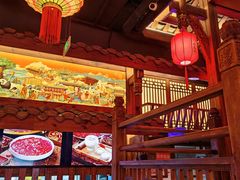 -小龙坎火锅(全球总店)