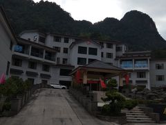 -三清山锦琛山庄