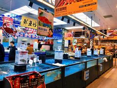 水产区-盒马鲜生(宝地店)
