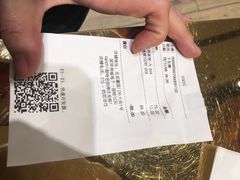 -VENCHI 闻绮(北京国贸商城店)