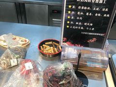 -长申超市(美食城店)