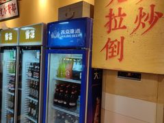 -银座和谐广场