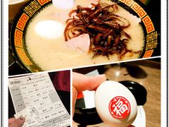 -一蘭拉面(新宿中央东口店)