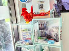 -维乐口腔·埃齐门诊(静安店)
