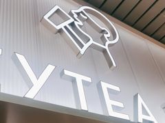 -喜茶(广州滨江宏岸店)