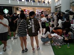 -皇城恒隆广场