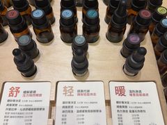 -泰合玺·精油疗愈 SPA(南京河西万达店)