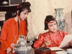 -红楼梦邮局