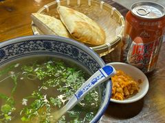 -长安后宰门水盆羊肉(新都心店)