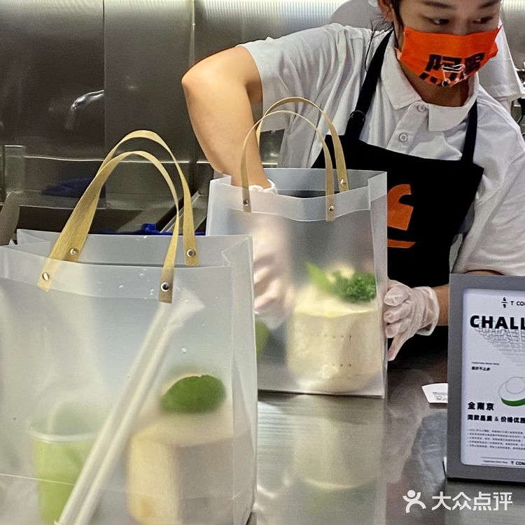 扣麻，你还有多少惊喜是我不知道的？