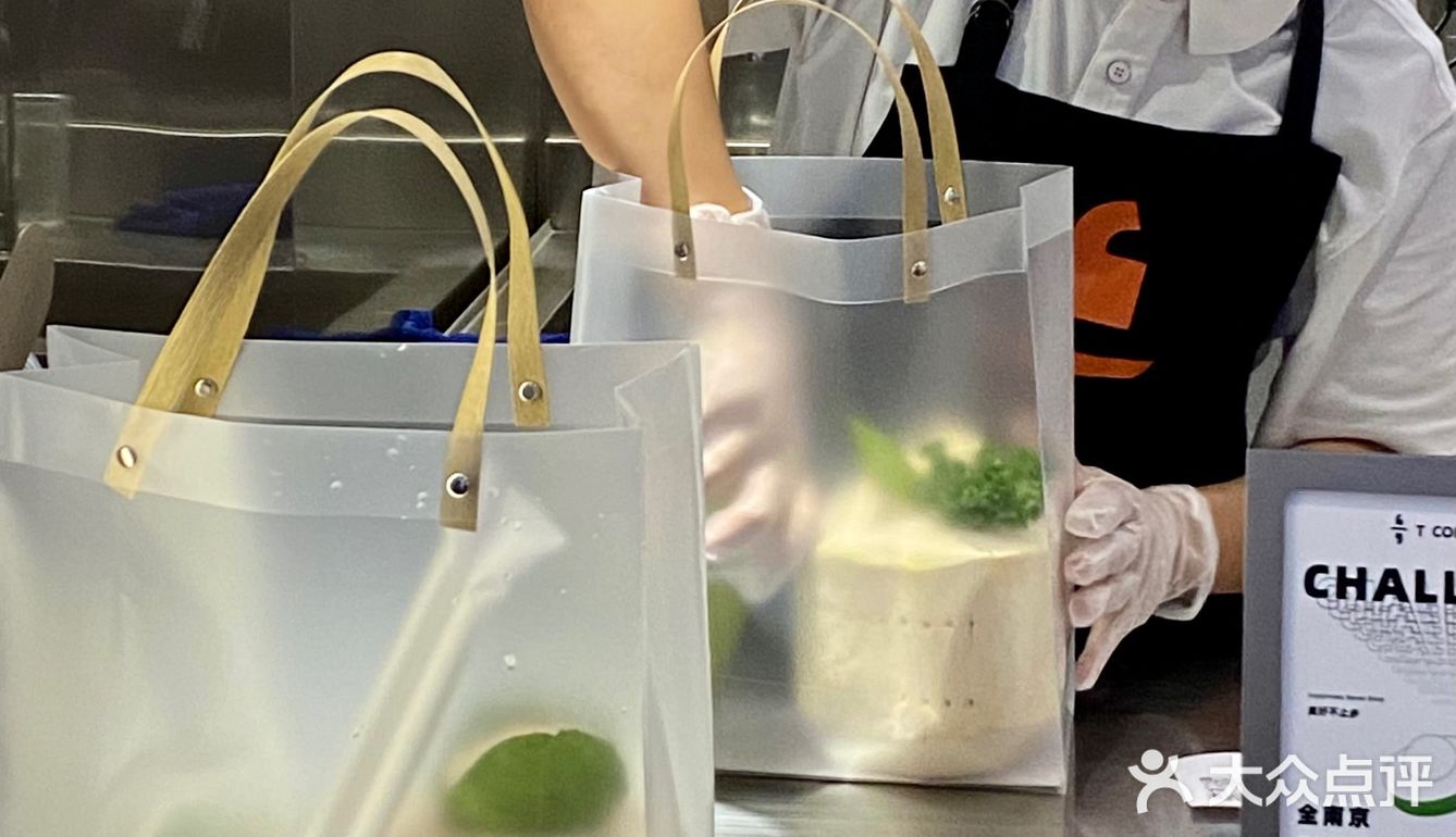 扣麻，你还有多少惊喜是我不知道的？