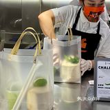 扣麻，你还有多少惊喜是我不知道的？