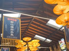 -老灶房-四川土菜(铁牛广场店)